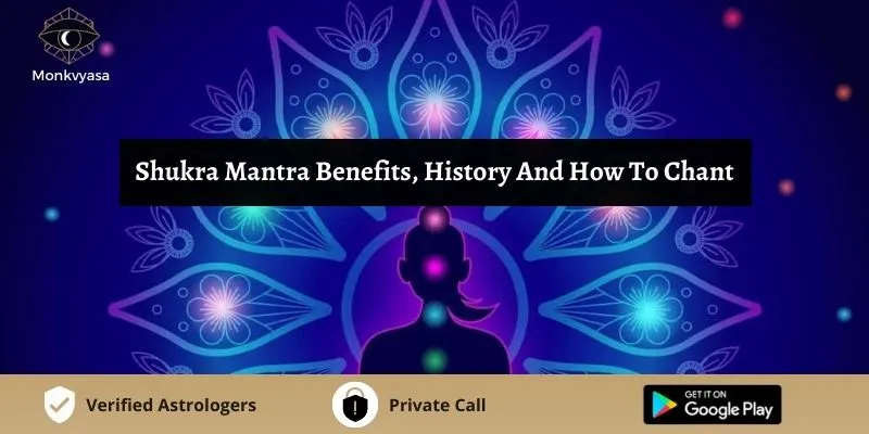 Mangal Mantra  Benefits and Chanting Method of Mangal Mantra